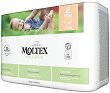 Еко пелени Moltex Pure & Nature 2 Mini - 38 броя, бебета 3-6 kg - 