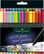   Faber-Castell Grip 0.4 mm