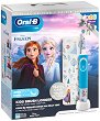 Oral-B Vitality Kids D100 Disney Frozen + Travel Case - Детска електрическа четка за зъби и кутия за пътуване - 
