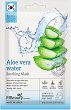 MBeauty Aloe Vera Water Soothing Mask - 