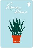 Поздравителна картичка - Home sweet home - 