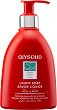 Glysolid Fresh Liquid Soap - 