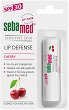 Sebamed Cherry Lip Defence - SPF 30 - Защитен балсам за устни с аромат на череша - 
