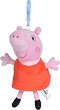 Плюшен ключодържател Прасенцето Пепа - Simba - На тема Peppa Pig - 
