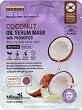 MBeauty Coconut Oil Serum Mask - 