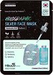 MBeauty Holographic Silver Face Mask - Озаряваща маска за лице с хиалурон - 