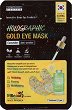 MBeauty Holographic Gold Eye Mask - Маска за околоочен контур против бръчки - 