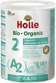 Био преходно мляко - Holle Bio Organic A2 2 - 