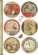 Декупажна хартия Stamperia - Ориенталски кръгове - A4 от колекцията Oriental Garden - 