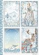 Декупажна хартия Stamperia - Фантастични картички - A4 от колекцията Winter Tales - 