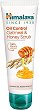 Himalaya Oil Control Oatmeal & Honey Scrub - Скраб за лице с овес и пчелен мед - 