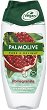 Palmolive Pure & Delight Pomegranate Shower Gel - Душ гел със сок от нар - 