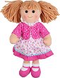 Беки - Парцалена кукла с височина 35 cm - 