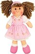 Парцалена кукла Роуз- Bigjigs Toys - С височина 28 cm - 