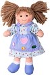 Парцалена кукла Грейс - Bigjigs Toys - С височина 28 cm - 