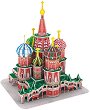 Катедралата Свети Василий Блажени - 3D картонен пъзел от 92 части - 