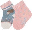 Бебешки вълнени чорапи Sterntaler - 2 чифта - 