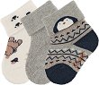 Бебешки чорапи Sterntaler - 3 чифта - 
