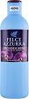 Felce Azzurra Black Orchid Bath & Shower Gel - Душ гел и пяна за вана с аромат на черна орхидея - 