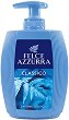 Felce Azzurra Original Liquid Soap - 