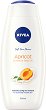 Nivea Apricot Soft Care Shower - Душ гел с масло от кайсиеви ядки - 
