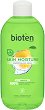 Bioten Skin Moisture Refreshing Tonic Lotion - 