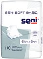 Подложки за еднократна употреба - Seni Soft Basic - Комплект от 10 броя с размери 60 x 60 cm - 
