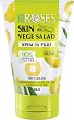 Nature of Agiva Roses Vege Salad Smoothing Hand Cream - Изглаждащ крем за ръце с маслина от серията Vege Salad - 
