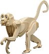 Маймуна - Дървен 3D пъзел - 