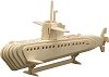 Подводница - Дървен 3D пъзел - пъзел