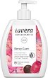 Lavera Berry Care Liquid Soap - 