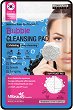MBeauty Bubble Cleansing Pad - 