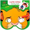 Маски за оцветяване - Цар Лъв - детска книга