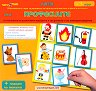 Лото - Професии - Детска занимателна игра + CD - 