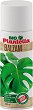 Балсам за листа Plantella - 200 ml от серията Bio - 