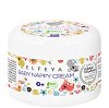 Elfeya Cosmetics Baby Nappy Cream - 