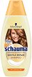 Schauma Gentle Repair Shampoo - Възстановяващ шампоан за суха и увредена коса - 
