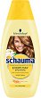 Schauma Every Day Shampoo - Шампоан за всеки тип коса с екстракт от лайка - 