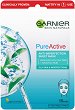 Garnier Pure Active Sheet Mask - Лист маска за мазна кожа от серията Pure Active - маска