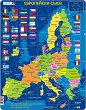 Европейския съюз - 