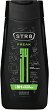 STR8 Freak Refreshing Shower Gel - Душ гел за мъже от серията Freak - душ гел
