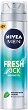 Nivea Men Fresh Kick Shaving Gel - Освежаващ гел за бръснене от серията Fresh Kick - 