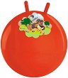 Детска топка за скачане Mondo - Лъв - С диаметър 50 cm - 