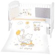 Бебешки спален комплект 3 части с обиколник Kikka Boo EU Style - За легла 60 x 120 или 70 x 140 cm, от серията Joyful Mice - 