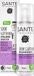 Sante Instantly Smoothing Hyaluron Booster - 