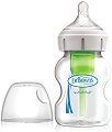 Бебешко стъклено шише за хранене с широко гърло - Options+ 150 ml - Комплект със силиконов биберон за бебета от 0+ месеца - 