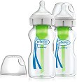 Бебешки стъклени шишета за хранене с широко гърло - Options+ 270 ml - Комплект от 2 броя със силиконов биберон за бебета от 0+ месеца - 