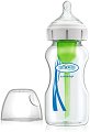 Бебешко стъклено шише за хранене с широко гърло - Options+ 270 ml - Комплект със силиконов биберон за бебета от 0+ месеца - 
