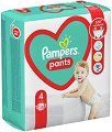 Pampers Pants 4 - Maxi - Гащички за еднократна употреба за бебета с тегло от 9 до 15 kg - 