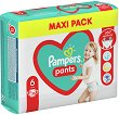 Гащички Pampers Pants 6 - 19÷132 броя, за бебета 15+ kg - 